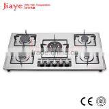 CE approval 2015 new design 5 Burner Gas Stove JY-S5088