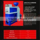 MPGT40 RICE POLISHER WATER POLISHER SILK POLISHER thumbnail-3