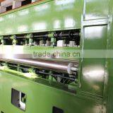 Needle Loom Machine Price thumbnail-2