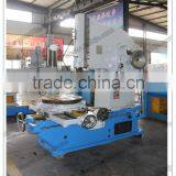 Supply Vertical Slotting Machine B5032D High Quality thumbnail-2