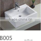 wc Ceramic Basin Bathroom Sanitary Ware Wash Basin Ceramic White Square Shape Art Basin Single Hole BasinYB005 thumbnail-2