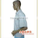 100% Polyester Short Sleeve ESD Jacket