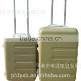 Cool Color PC Hard Shell Luggage/ VIP Luggage With High Quality/ ABS Trolley Luggage thumbnail-1