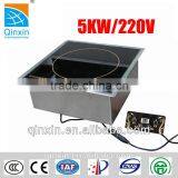 Portable Electric Temperature Control Induction Cooker/commercial Induction Cooker China Manufacturer thumbnail-3