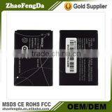 Hb5a2h Battery for Huawei U8110 U8500 Huawei High Capacity Battery