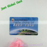 Itune Gift Card China RFID Card thumbnail-1