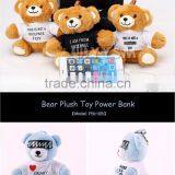 Custom Plush Power Bank Mini Teddy Bears Fancy Birthday Gift thumbnail-1