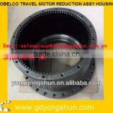 KOBELCO EXCAVATOR SK230-6E/SK250-6E/SK250NLC-6E TRAVEL MOTOR REDUCTION HOUSING thumbnail-1