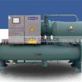 Gree Industrial Air Conditioner System LSH Series Water Source Heat Pump Screw Water Chiller thumbnail-1