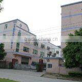 Shenzhen Mabell Animation Culture Development Co., Ltd. company overview - view 3 thumbnail