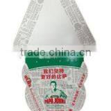 Customized Food Grade Triangle Pizza Box thumbnail-2