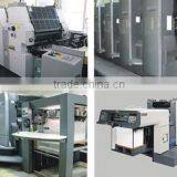 Dongguan Sema Packing Products Manufacturing Co., Ltd. company overview - view 3 thumbnail