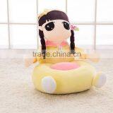 High Quality China Best Kids Gift Soft Chair Baby Custom Cute Sofa Plush Toy thumbnail-6