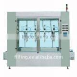 Fixed Quantity Automatic Weighing Filling Machine thumbnail-1
