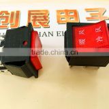 Start switch buggy /disinfection cabinet push switch,4p IP54 waterproof rocker switch with lock