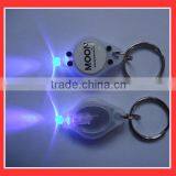 Souvenir Gift uv Led Light Keychain,led Light up Keychain Light as Souvenir Gift thumbnail-2