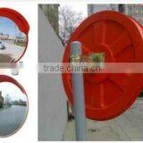 100cm Acrylic Outdoor Convex Mirror