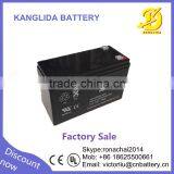 Rechargeable 12v7ah Sealed Lead Acid Battery for Electric Parking Lock