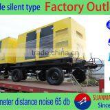 Hot sale factory custom-made lowest price 150kw mobile diesel generator set