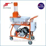 trading & supplier of china products airless paint sprayer equipment