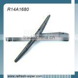 Premium OE Rear Wiper Arm & Blade For Mazda CX-7/Mazda CX-9/Mazda 6 Estate (07>)/Lexus RX (03>08) thumbnail-1