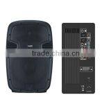 OEM 15" Active Active Trolley pa Speaker Box thumbnail-1