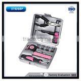 20Pcs Mini Tool Set ,Promotion Gift Box Tools thumbnail-2