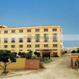 Zhongshan Ruikang Electric Appliance Co., Ltd. company overview - view 1 thumbnail