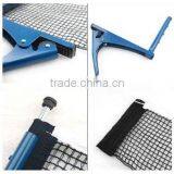 Cheap Adjustable Length Table Tennis Net, Ping Pong Net With Retractable Function