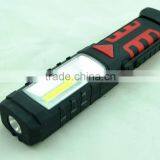 360-Degree Magnetic Swiveling COB/LED Worklight With Flashlight/1W LED WORKLIGHT
