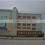 Shanghai Gongjiu Electric Co., Ltd. company overview - view 1 thumbnail