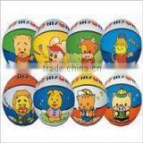 Basketball thumbnail-1