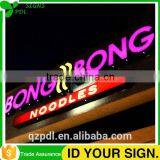 Outdoor Waterproof Built Up 3D Raised Shop Front Signs thumbnail-3