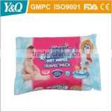 Baby Traveling Wet Wipes Tissue