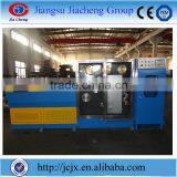 High Speed Fine Wire Drawing Machine With Annealer