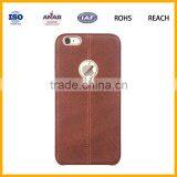 Top Quality Leather Cell Phone Case For Phone Leather Cases thumbnail-1