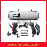 2.7 "LCD 120 - Degree Wide Angle Car DVR Security Camera System Car Black Box thumbnail-5