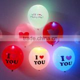 Happy colorful lovers inflatable balloon, shine helium balloon, night light Christmas balloon