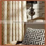 Cottonpoly Embroidery Double Curtain Fabirc thumbnail-3