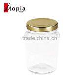 2014 Cheap and Best-selling Glass Jam Jar With Mental Lid thumbnail-1