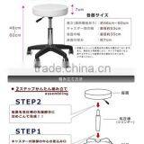 Rolling Nail Spa Salon Chair thumbnail-4