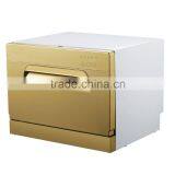 Automatic Household Dishwasher Family Price Tablet Professional Mini Dishwasher thumbnail-2