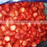 Frozen Strawberry ,(25-35 mm)