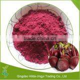 Supply Red Beet Powder From Red Beet Root Betanin thumbnail-1