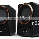 2.0ch USB Speaker