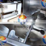 FC-608 Single-axis Mixing Machine With Stainless Steel WhatsApp:+86 18819432901 thumbnail-5