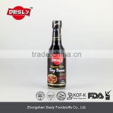 HALAL superior dark soy sauce