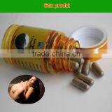 Natural Products Herb Medicine for Men Male Enhancement thumbnail-1