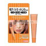CALYPSO Magic Foundation Salmon Beige Made in Japan thumbnail-1