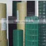 Pvc Coated Weld Wire Mesh